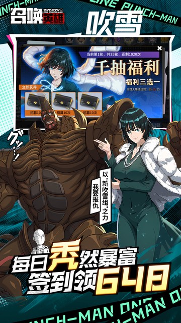 https://api.fzhuiheng.com/static/uploads/20250724153351185.png