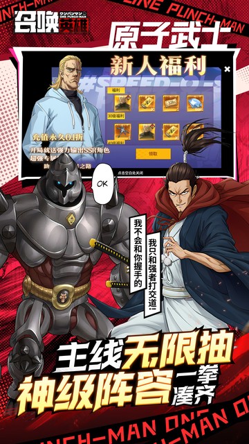 https://api.fzhuiheng.com/static/uploads/20250724153351650.png