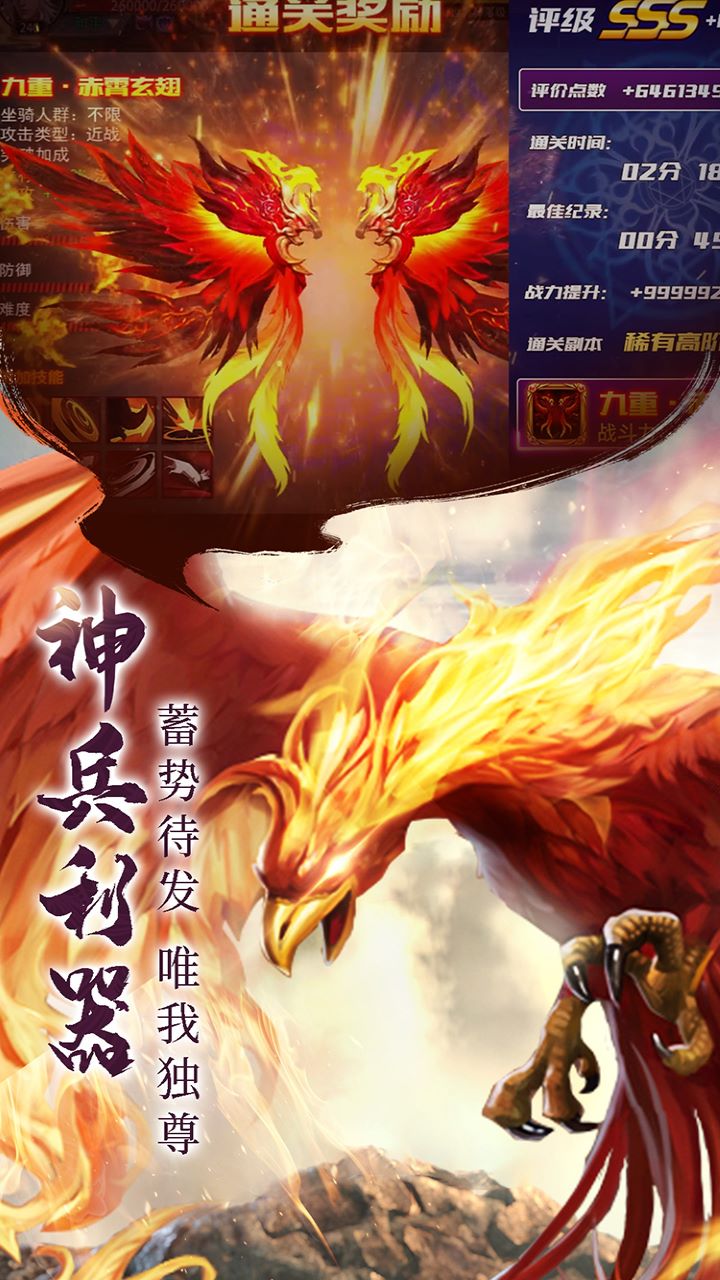 https://api.fzhuiheng.com/static/uploads/20250726144724219.png