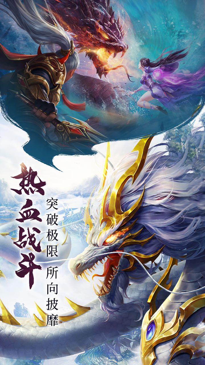 https://api.fzhuiheng.com/static/uploads/20250726144724964.png