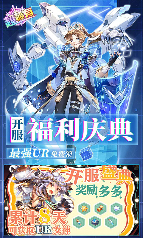 https://api.fzhuiheng.com/static/uploads/20250726164929291.png