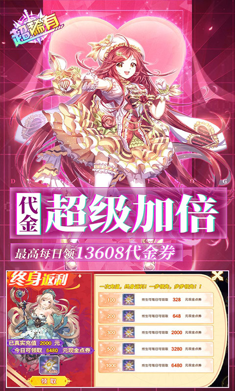 https://api.fzhuiheng.com/static/uploads/20250726164929389.png