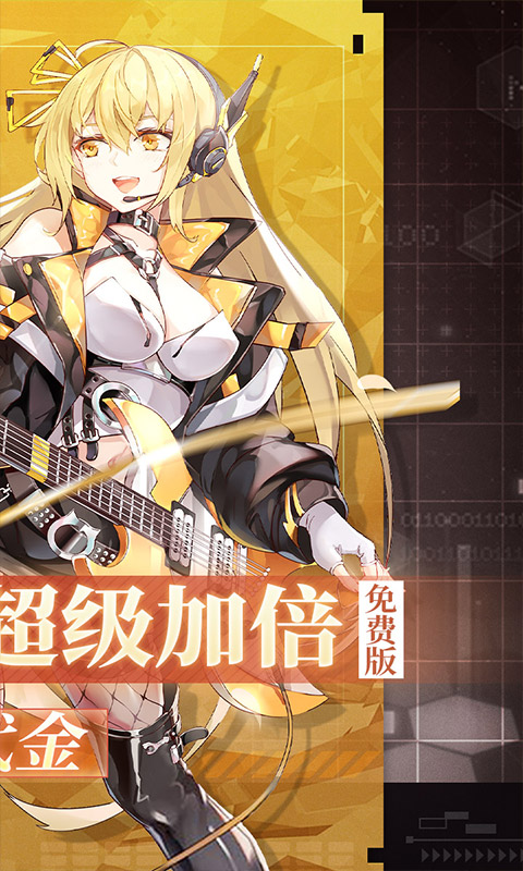 https://api.fzhuiheng.com/static/uploads/20250726164929584.png