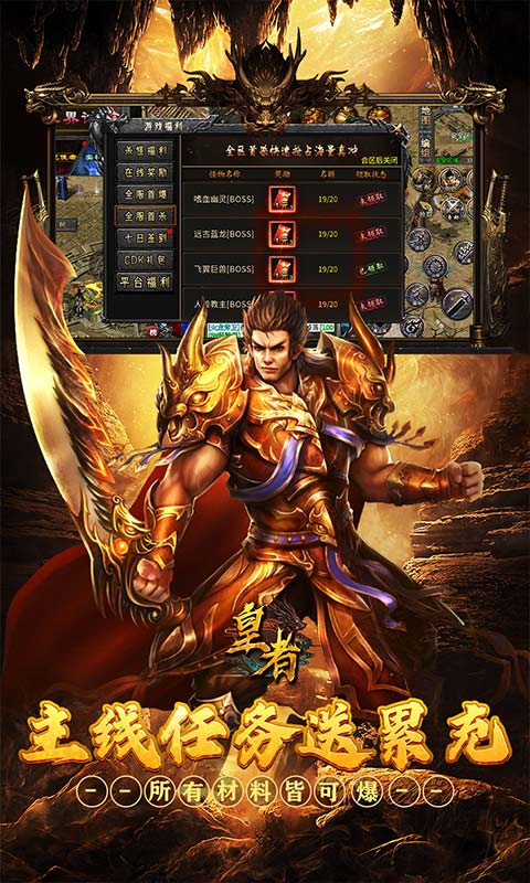 https://api.fzhuiheng.com/static/uploads/20250726165124381.png