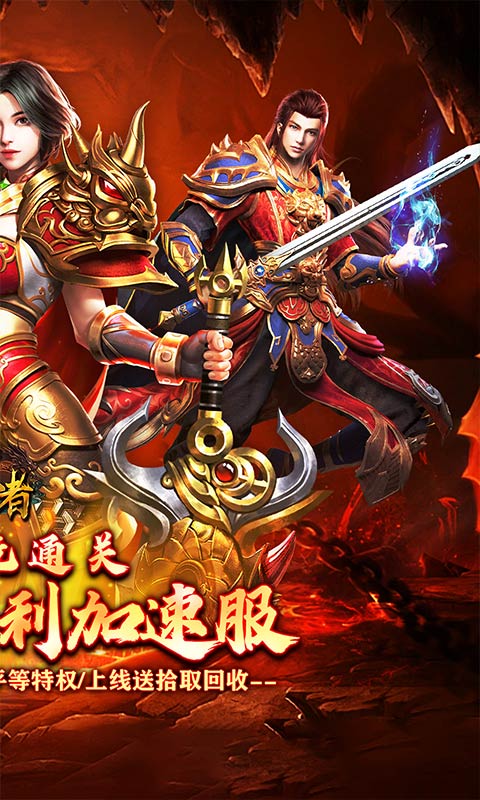 https://api.fzhuiheng.com/static/uploads/20250726165124472.png