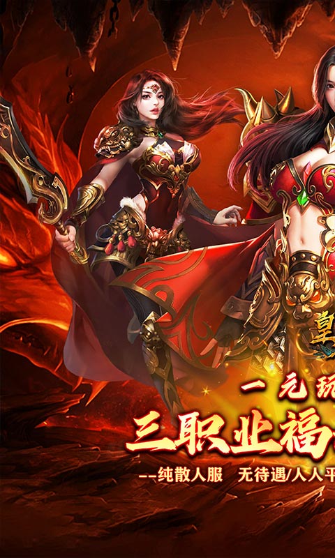 https://api.fzhuiheng.com/static/uploads/20250726165124570.png