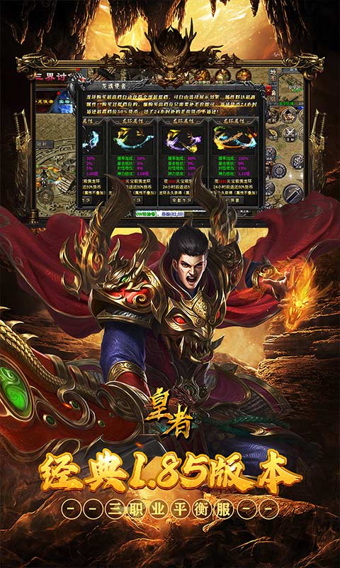 https://api.fzhuiheng.com/static/uploads/20250726165124870.png