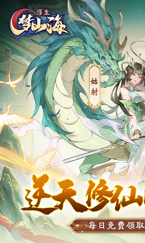 https://api.fzhuiheng.com/static/uploads/20250726165249835.png