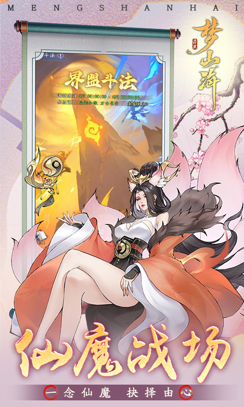 https://api.fzhuiheng.com/static/uploads/20250726165250983.png