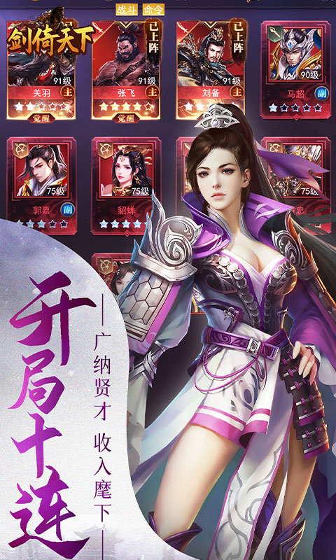 https://api.fzhuiheng.com/static/uploads/20250726165555719.png