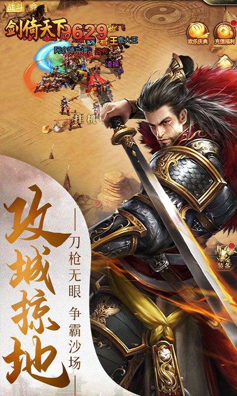https://api.fzhuiheng.com/static/uploads/20250726165555783.png