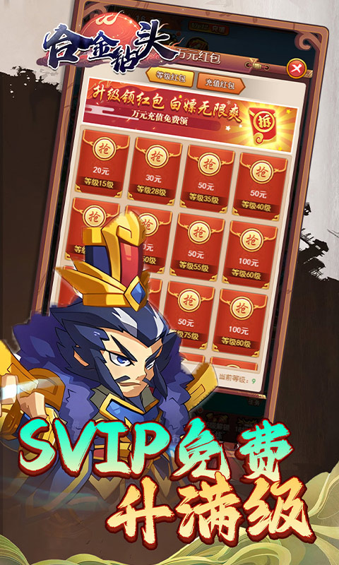 https://api.fzhuiheng.com/static/uploads/20250726165654946.png