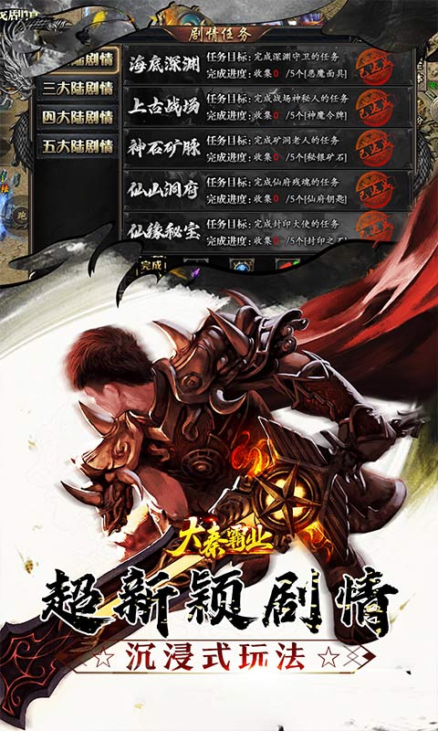 https://api.fzhuiheng.com/static/uploads/20250726165802214.png