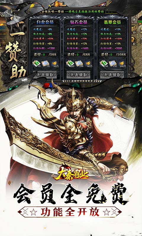 https://api.fzhuiheng.com/static/uploads/20250726165802695.png