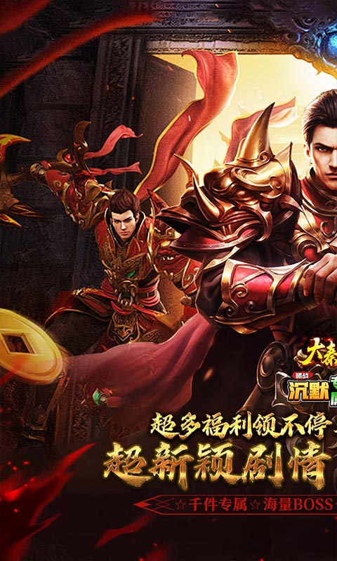 https://api.fzhuiheng.com/static/uploads/20250726165802872.png