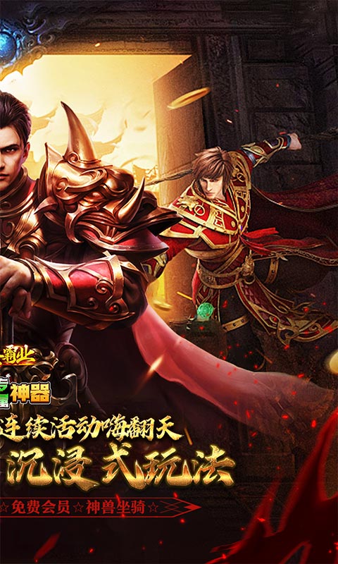 https://api.fzhuiheng.com/static/uploads/20250726165802954.png
