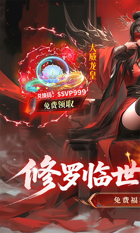 https://api.fzhuiheng.com/static/uploads/20250726170315279.png