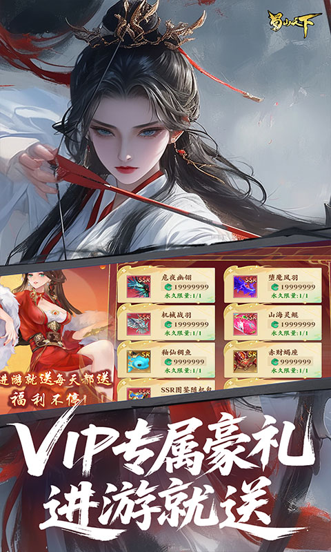 https://api.fzhuiheng.com/static/uploads/20250726170315437.png
