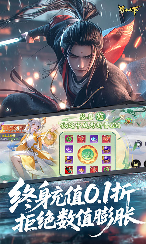 https://api.fzhuiheng.com/static/uploads/20250726170315662.png