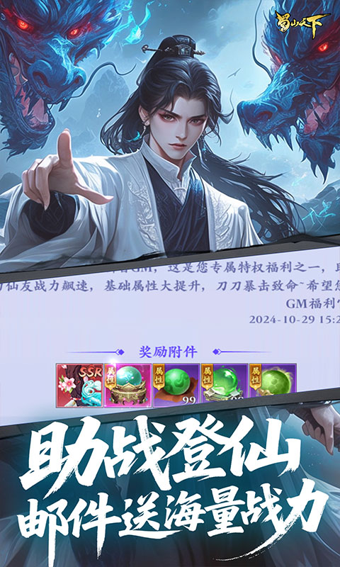https://api.fzhuiheng.com/static/uploads/20250726170315856.png