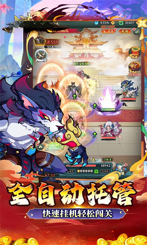 https://api.fzhuiheng.com/static/uploads/20250726170641241.png