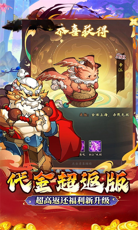 https://api.fzhuiheng.com/static/uploads/20250726170641977.png