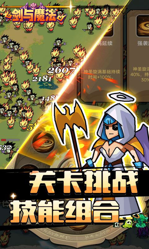 https://api.fzhuiheng.com/static/uploads/20250726170905690.png