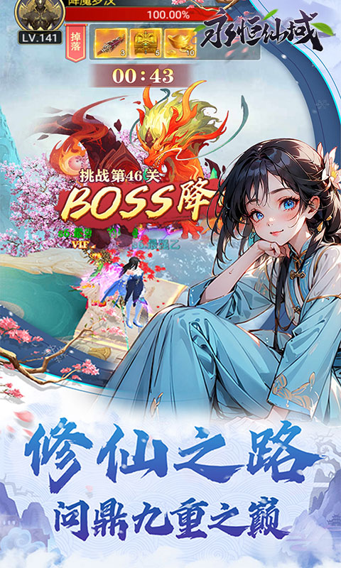 https://api.fzhuiheng.com/static/uploads/20250726171012338.png