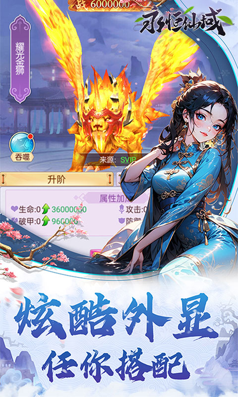 https://api.fzhuiheng.com/static/uploads/20250726171012821.png