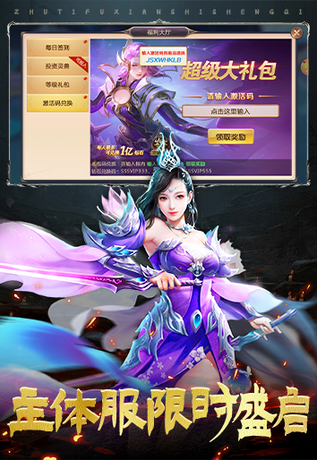 https://api.fzhuiheng.com/static/uploads/20250729181040260.png