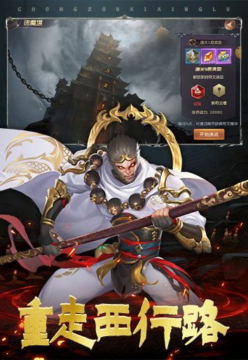 https://api.fzhuiheng.com/static/uploads/20250729181040799.png