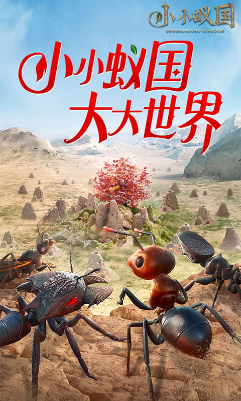 https://api.fzhuiheng.com/static/uploads/20250729181542920.png