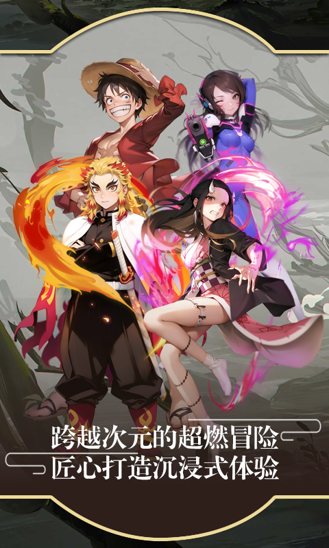 https://api.fzhuiheng.com/static/uploads/20250729181952300.png