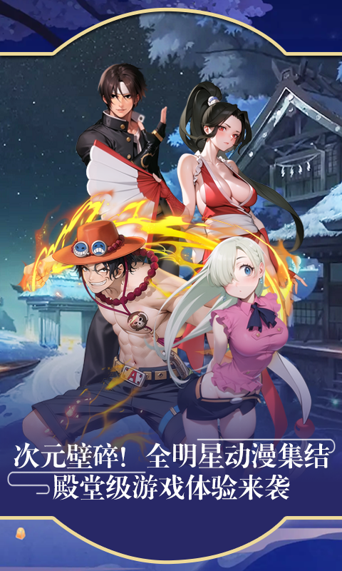 https://api.fzhuiheng.com/static/uploads/20250729181952395.png