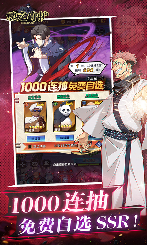https://api.fzhuiheng.com/static/uploads/20250729182114333.png