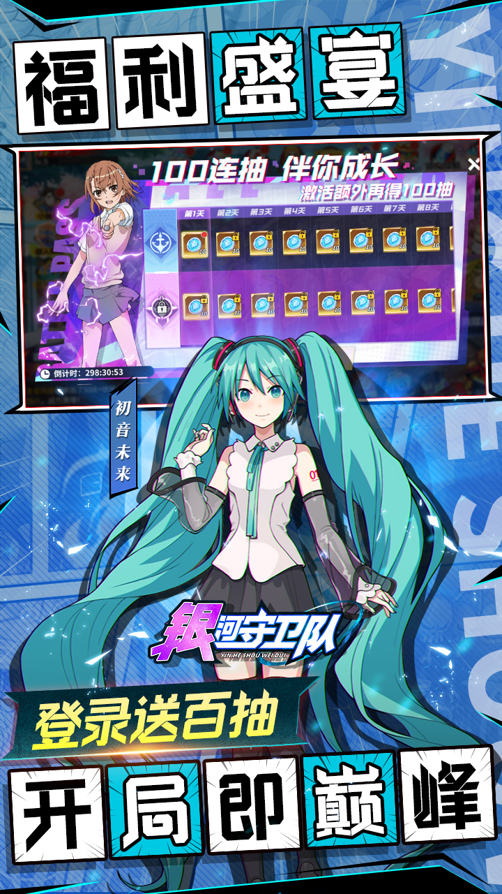 https://api.fzhuiheng.com/static/uploads/20250729182809372.png