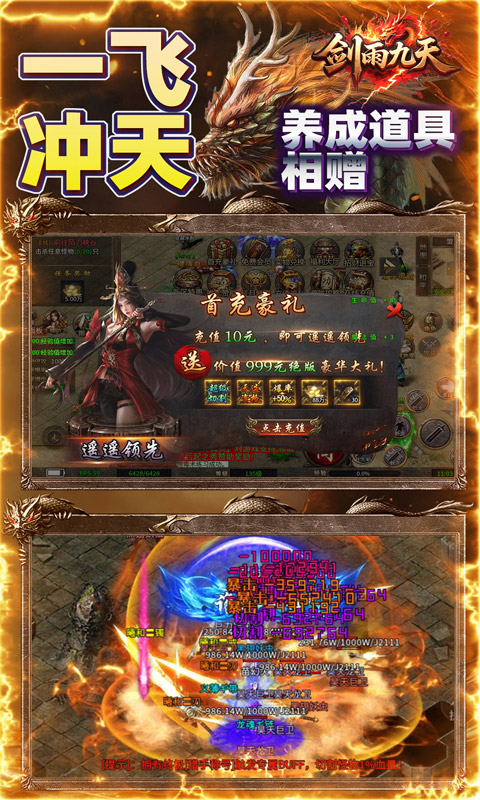 https://api.fzhuiheng.com/static/uploads/20250729182922368.png