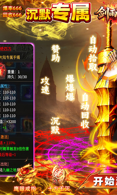 https://api.fzhuiheng.com/static/uploads/20250729182922674.png