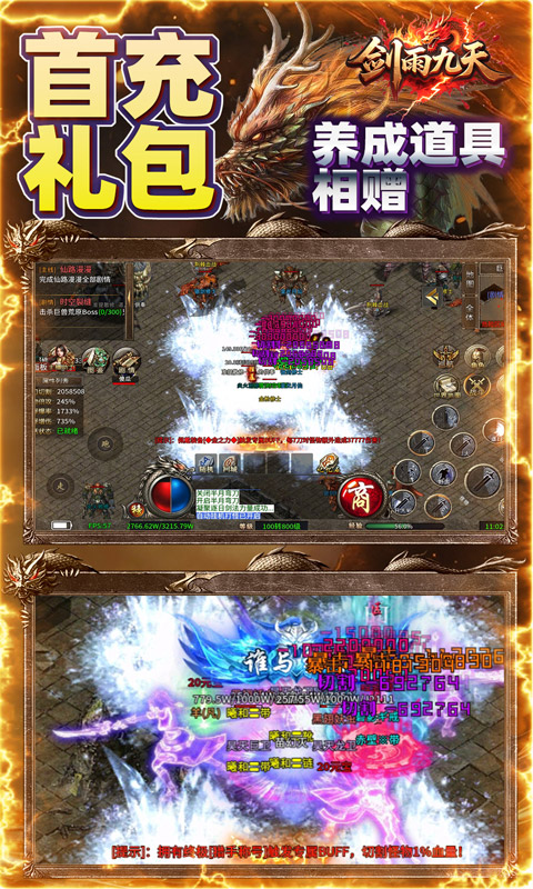 https://api.fzhuiheng.com/static/uploads/20250729182922903.png