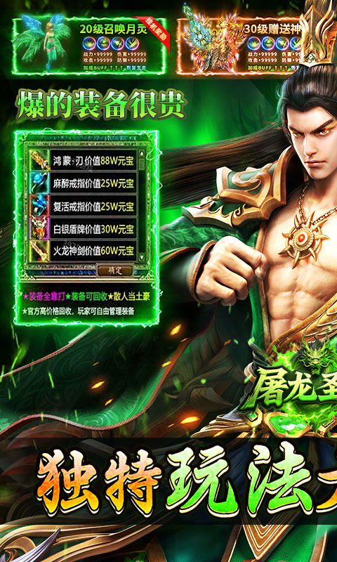 https://api.fzhuiheng.com/static/uploads/20250729183238668.png