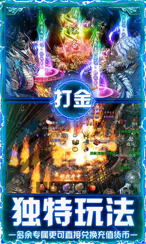 https://api.fzhuiheng.com/static/uploads/20250729183238863.png