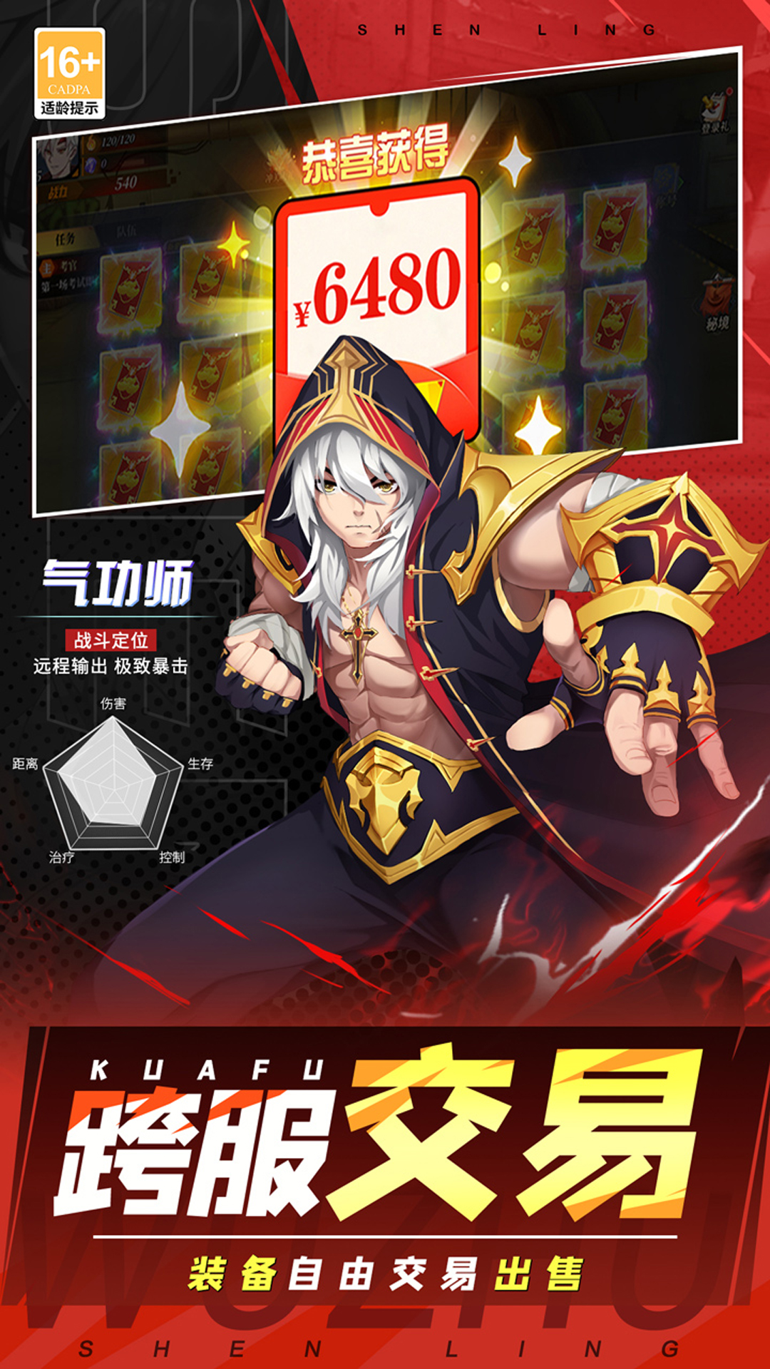 https://api.fzhuiheng.com/static/uploads/20250729183409197.png