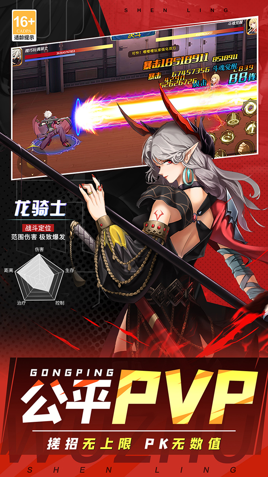 https://api.fzhuiheng.com/static/uploads/20250729183409415.png