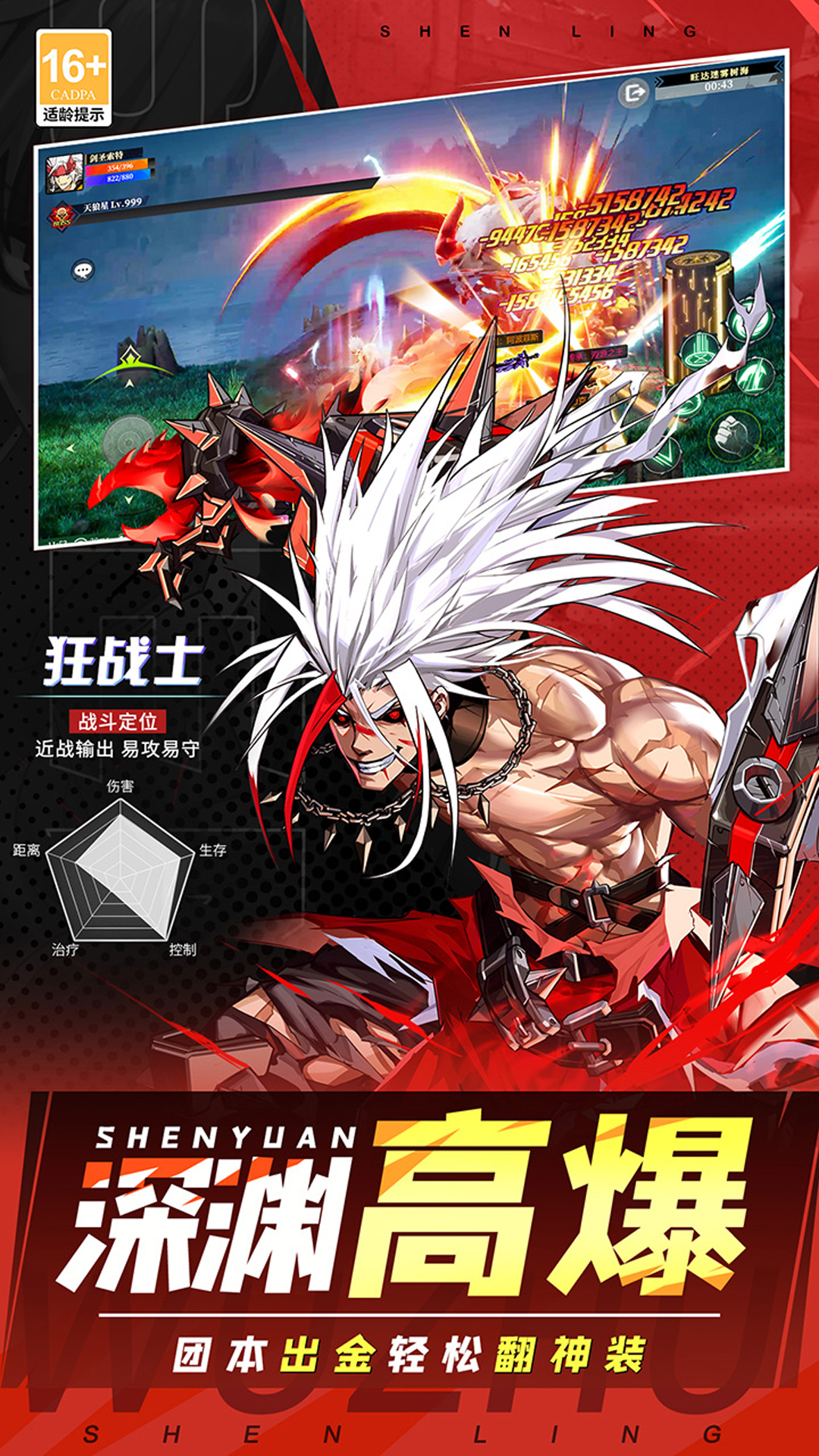 https://api.fzhuiheng.com/static/uploads/20250729183409603.png