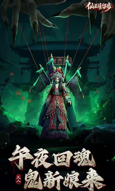 https://api.fzhuiheng.com/static/uploads/20250729183515120.png