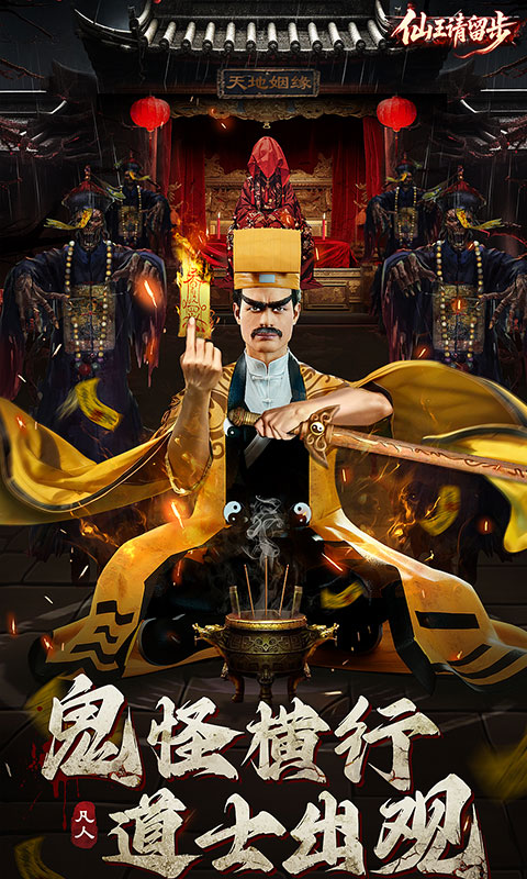 https://api.fzhuiheng.com/static/uploads/20250729183515442.png