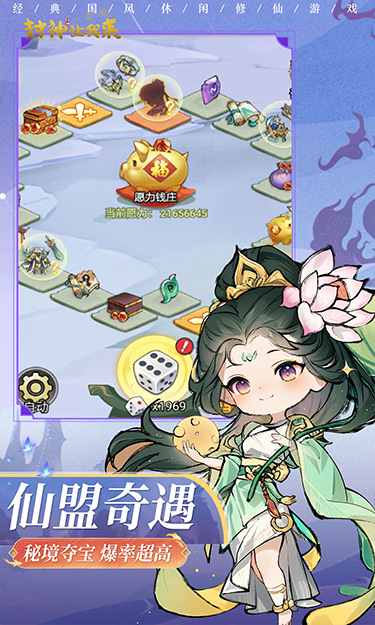 https://api.fzhuiheng.com/static/uploads/20250729183926286.png