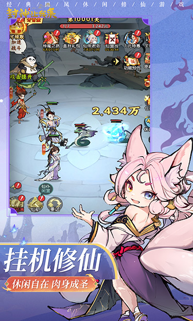 https://api.fzhuiheng.com/static/uploads/20250729183926306.png