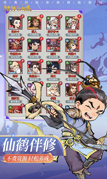 https://api.fzhuiheng.com/static/uploads/20250729183926779.png