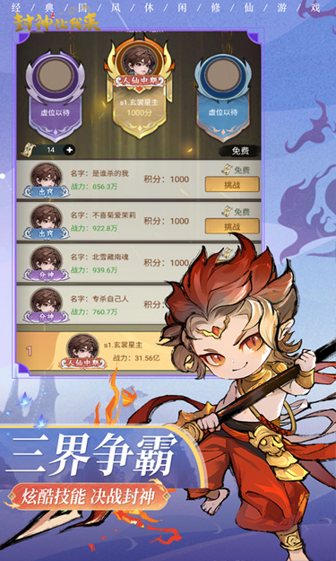 https://api.fzhuiheng.com/static/uploads/20250729183927677.png